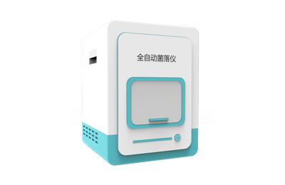 内蒙古全自动菌落计数器IN-J400